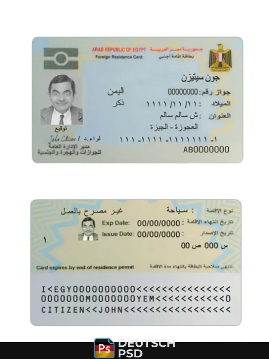 Ägypten Aufenthaltskarte